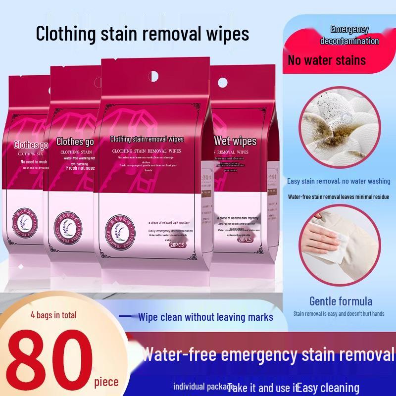 Stain Remover Wipes: Oil-Free, Hand-Free, Individually Packaged for Easy Carrying