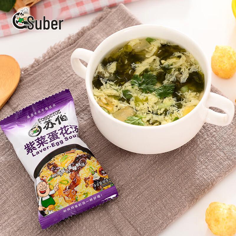Süber Instant Seaweed Egg Drop Soup