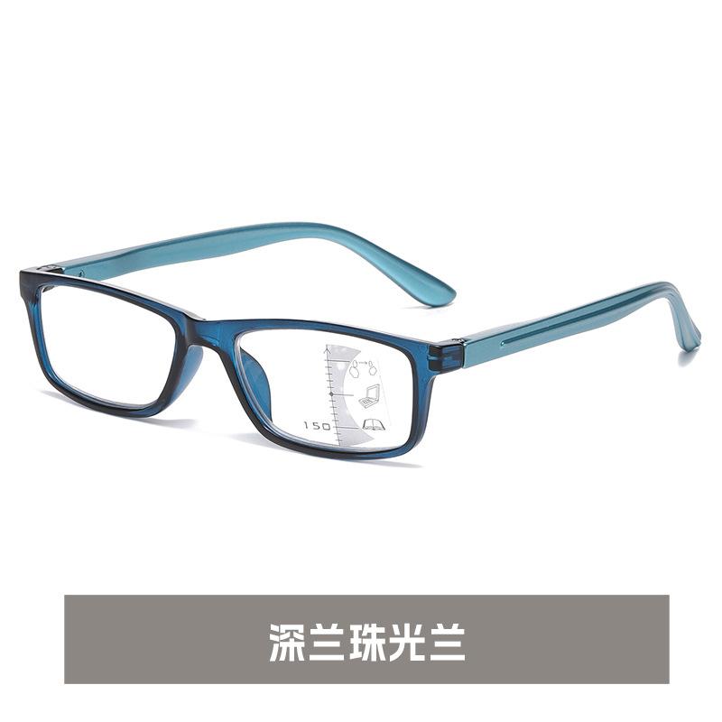 Progressive Multifocal Reading Glasses Anti Blue Light HD Vision for Men and Women Fashion Eyewear
