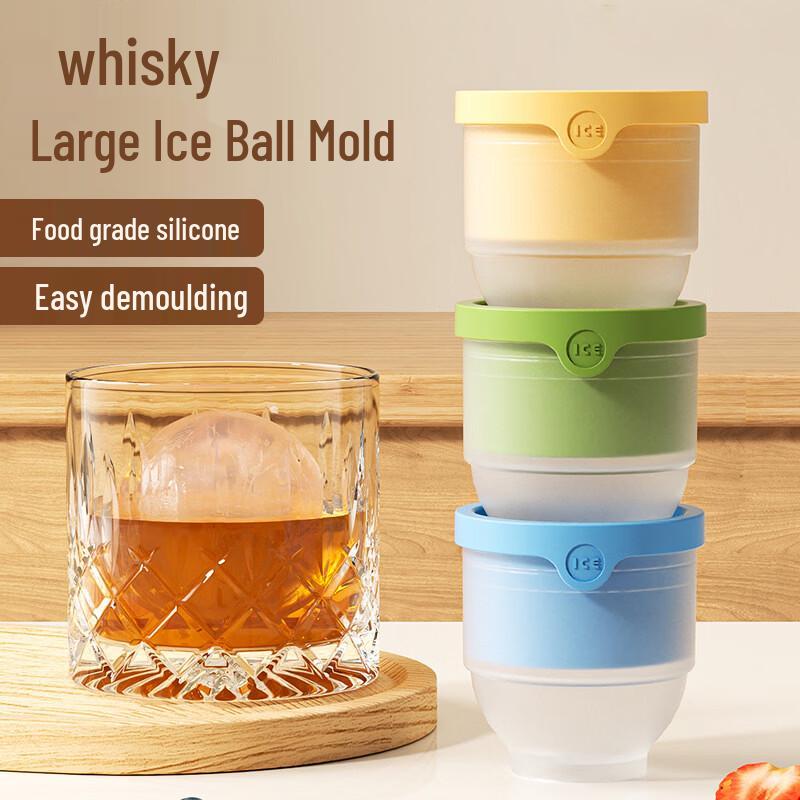 

Jiamo Food Grade Large Silicone Ice Ball Mold