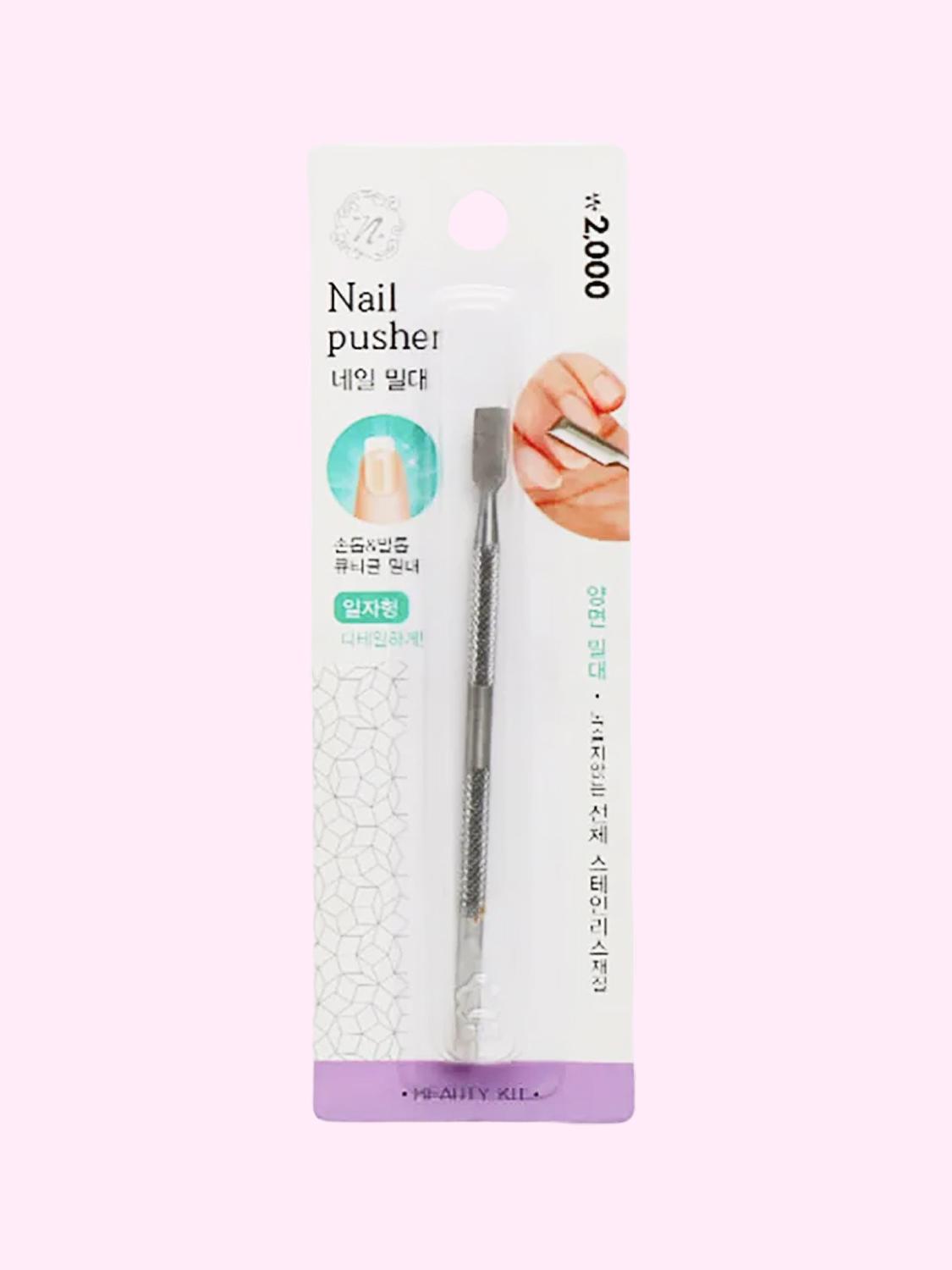 Stainless Steel Straight Nail Cuticle Pusher 1ea