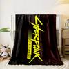 Bold yellow text "Cyberpunk Edgerunners" on a dark, glitchy background. for all seasons blanket lunch break throw gift