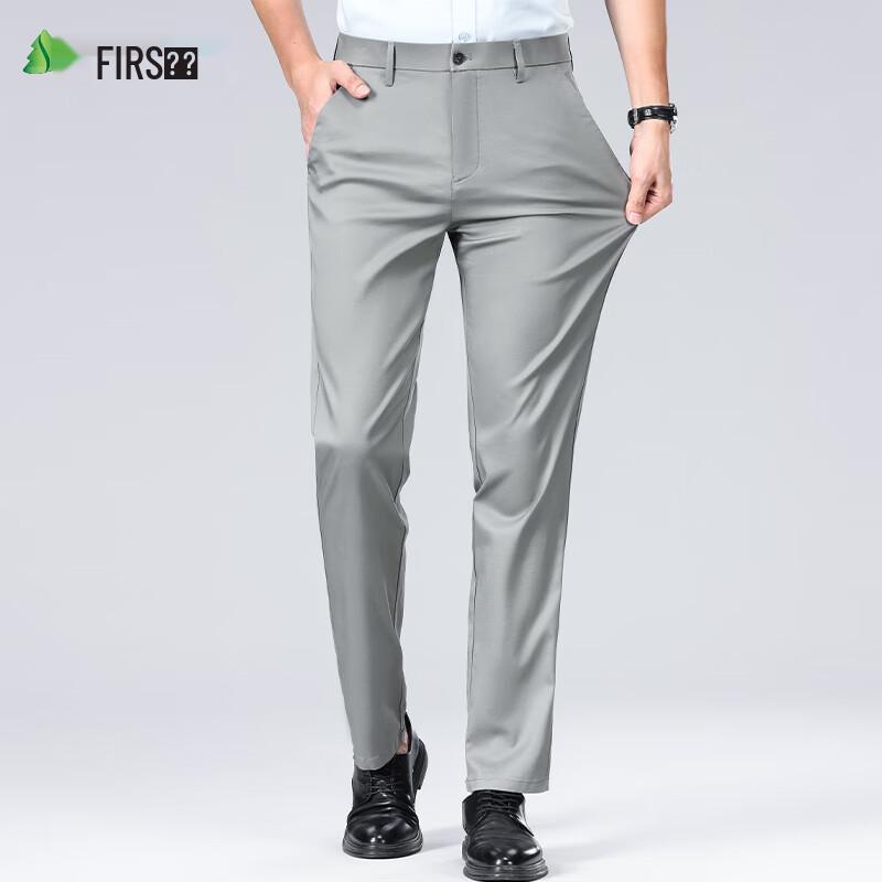 Shanshan Men's Ice Silk Breathable Straight-Leg Casual Business Pants