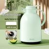 RELEA Large Capacity Glass Lined Thermal Carafe