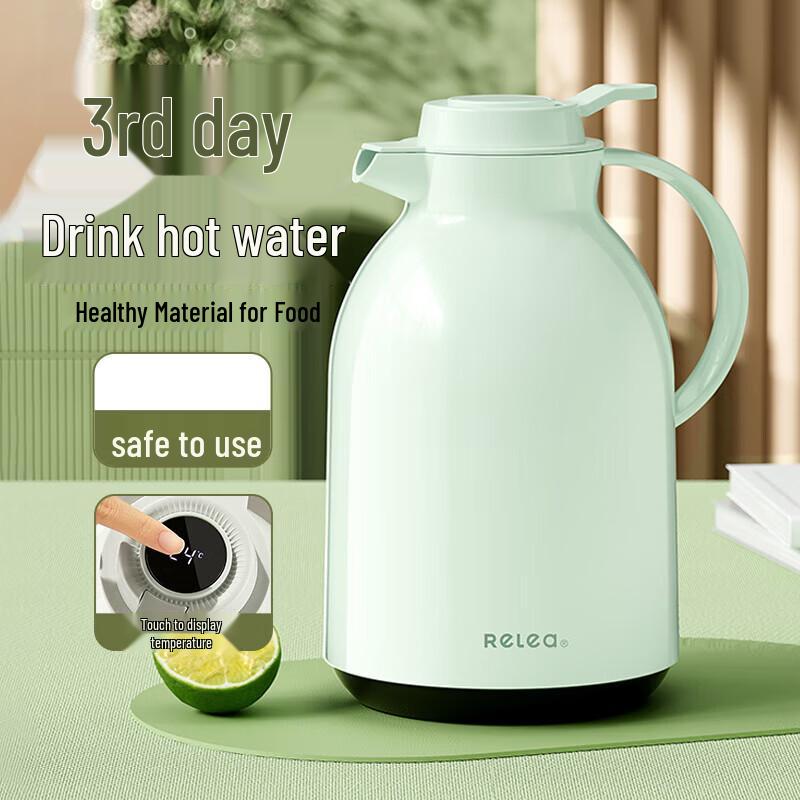 RELEA Large Capacity Glass Lined Thermal Carafe
