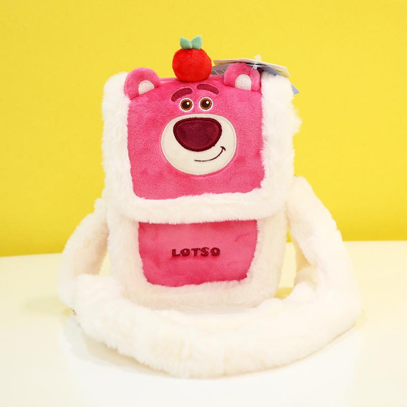 Disney Authentic Cute Chip Plush Crossbody Bag Soft Cartoon Character For Women Pink Lotso