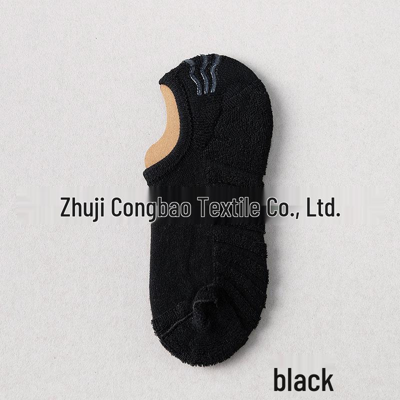 

Women s Velvet Low-Cut Sports Socks - Warm, Thick, Terry, Solid Color; Invisible Fit for Autumn and Winter One Size