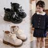 Girls' Solid Color Short Boots Autumn New Children's Pearl Flower Cute Bow Princess Martin Boots Single Boots