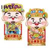 3D God Of Wealth Design 6 Pcs Chinese New Year Red Envelopes Cartoon of Envelope Lucky Money Spring Festival Pockets for Cash Auspicious Packet