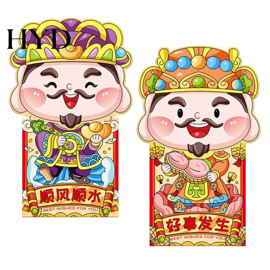 3D God Of Wealth Design 6 Pcs Chinese New Year Red Envelopes Cartoon of Envelope Lucky Money Spring Festival Pockets for Cash Auspicious Packet
