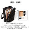 [ACE] Vitara CB Business Bag, 3-Way Design, 15-inch Laptop Storage, Expandable Capacity, Made of Durable Cordura Nylon, B4 Size, 22L Capacity,