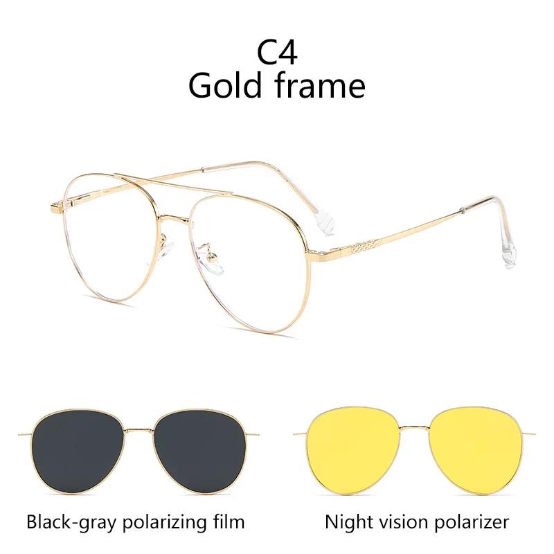 3 In 1 Magnetic Sleeve Glasses Versatile Myopia Glasses Elliptical Frame Polarized Sunglasses Two-In-One Clip-On Sunglasses