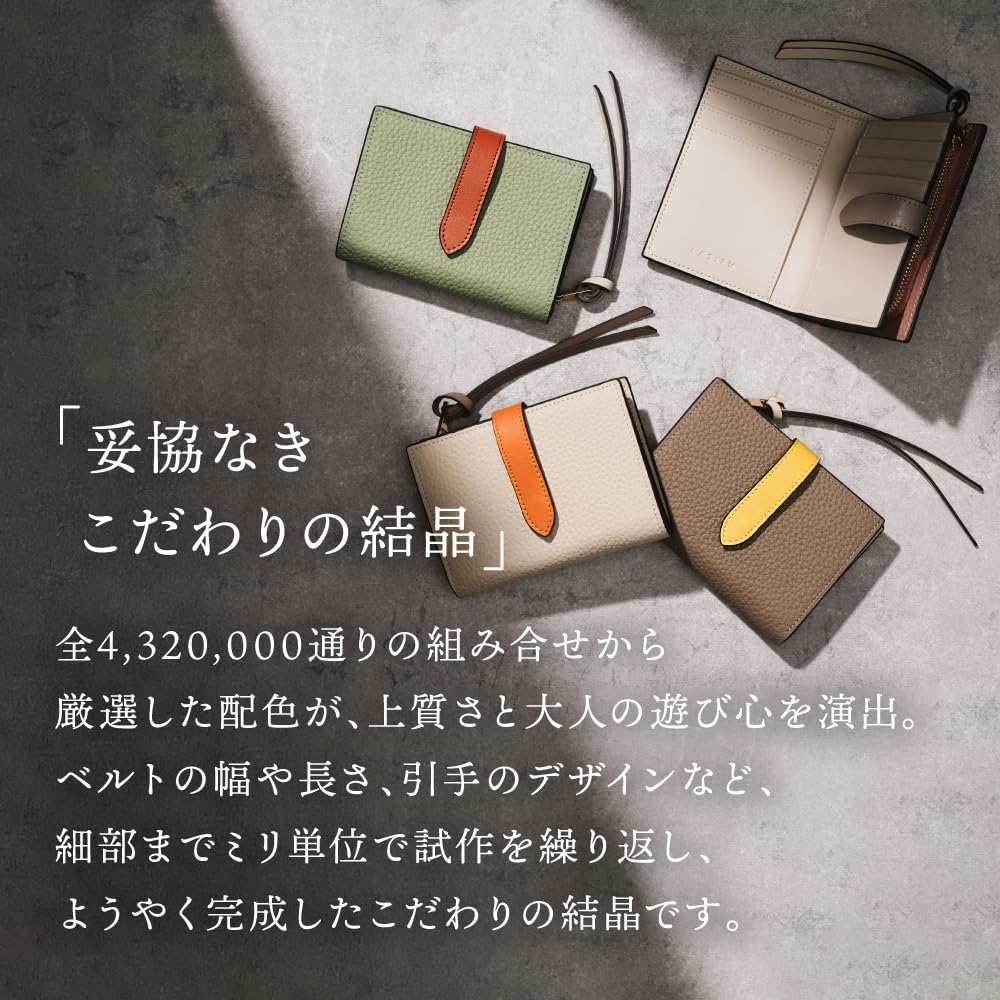 LASIEM Color Scheme X Premium Bifold Compact Mini Small Genuine Skimming Large Greige X Cream Yellow (Lasiemu) [Special Leather] Women's Wallet,