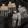 Exquisite Rhinestone & Pearl Tassel Stud Earrings - Niche Design, Bold and Versatile with High-End Appeal