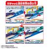 TAKARA TOMY Plarail E8 Series Šinkansen E5 Series Šinkansen Gachatto Spojovací Vlak Věk 3 a výše & Sada, Hračka,