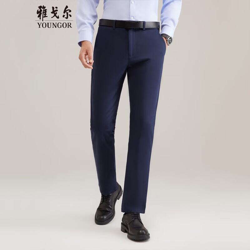 Youngor Men's Wrinkle-Free Straight Leg Trousers