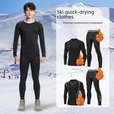 Men's Quick-Dry Winter Sports Base Layer: Warm, Tight-Fit Skiing and Running Top with Plus Velvet for Outdoor Fitness