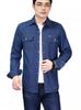 Men's Minimalist Long Sleeve Denim Shirt - Lightweight Cotton Sun Protection, Loose Fit, Plus Size, for Spring, Summer, and Autumn.