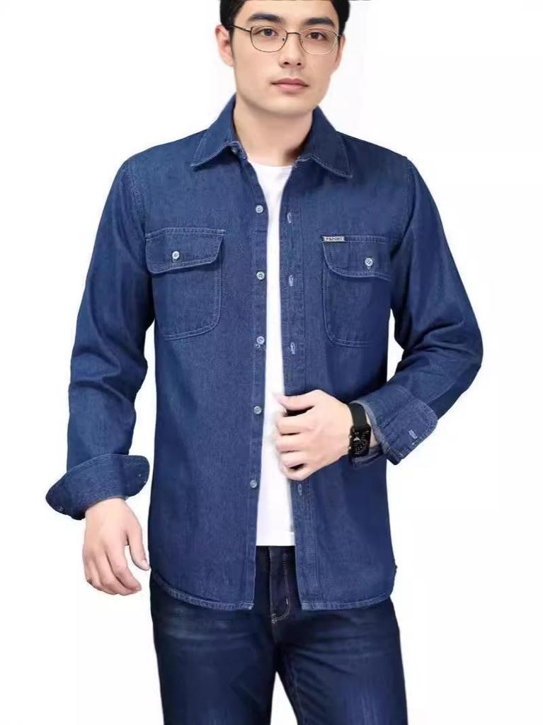 Men's Minimalist Long Sleeve Denim Shirt - Lightweight Cotton Sun Protection, Loose Fit, Plus Size, for Spring, Summer, and Autumn.