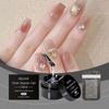 Quick-Drying Nail Glue for Long-Lasting, Durable, and Easy Nail Extensions