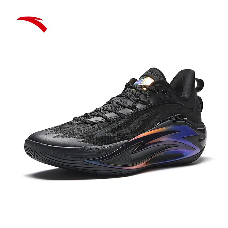 ANTA KUANG CHAO 7 Men s Basketball Shoes US 8