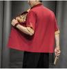 Men's Retro Dragon Embroidery Shirt with Frog Buttons - Casual Short Sleeve, Plus Size