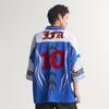 adidas Bringbacks Remix Japan Jersey Kd5984