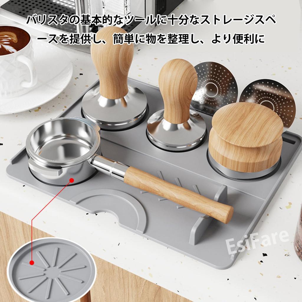 EsiFare Coffee Tamper Mat, Silicone Coffee Tamper Pad, Espresso Tamping Mat, Heat Resistant, Non-Slip, Washable, Easy to Clean, Coffee Tamper Tool