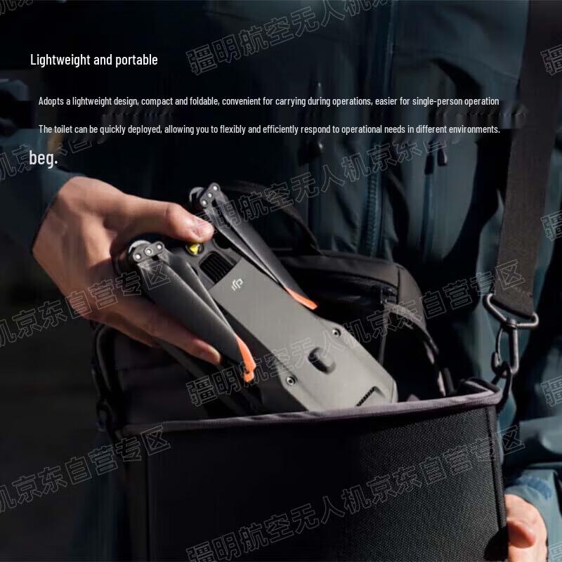 DJI Mavic 3T Enterprise Thermal Drone (CN version)