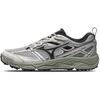 Mizuno Scarpe Trail Running NEX TL