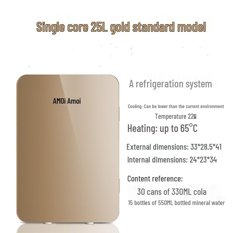 

Мини-холодильник Amoi 16 л: Компактный однодверный, для автомобиля и дома, охлаждение и обогрев для общежития или путешествий.