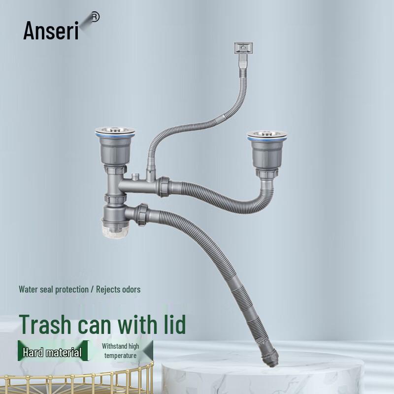 Ansairui Double Sink Drain Pipe Set