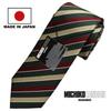 [Michiko London] Wrinkle-resistant bonded fabric with lining for added volume. Made in Japan. KOSHINO brand tie. Striped pattern. 100% silk. Unisex.