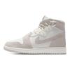 Jordan 1 Rebel XX Moon Particle Women's AR5599-200