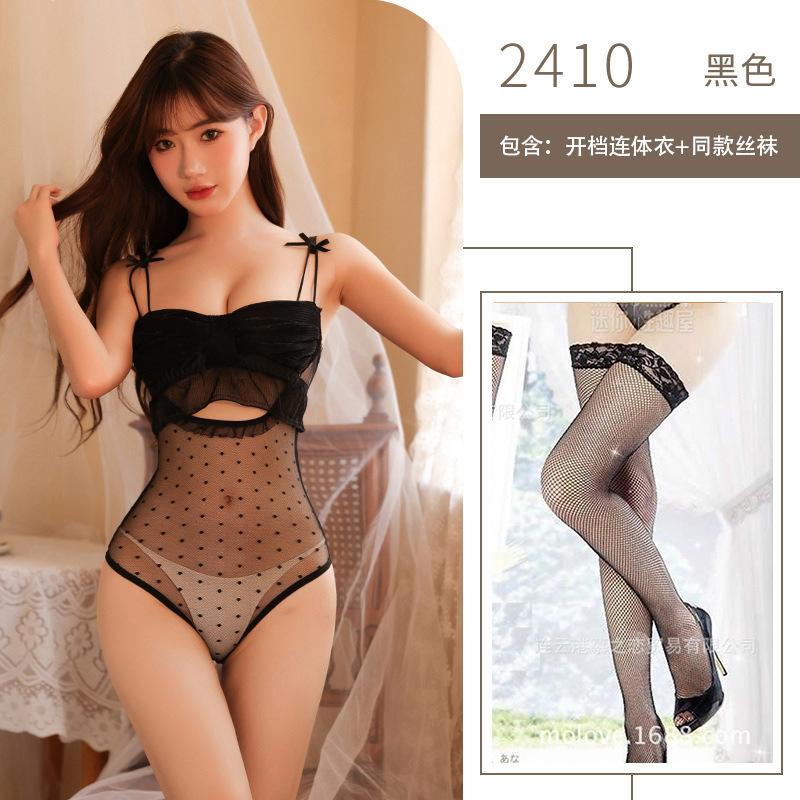 Sex Sexy Underwear Suspenders Hollow One-piece Tights Sex Clothes Uniform Women's Mesh Perspective