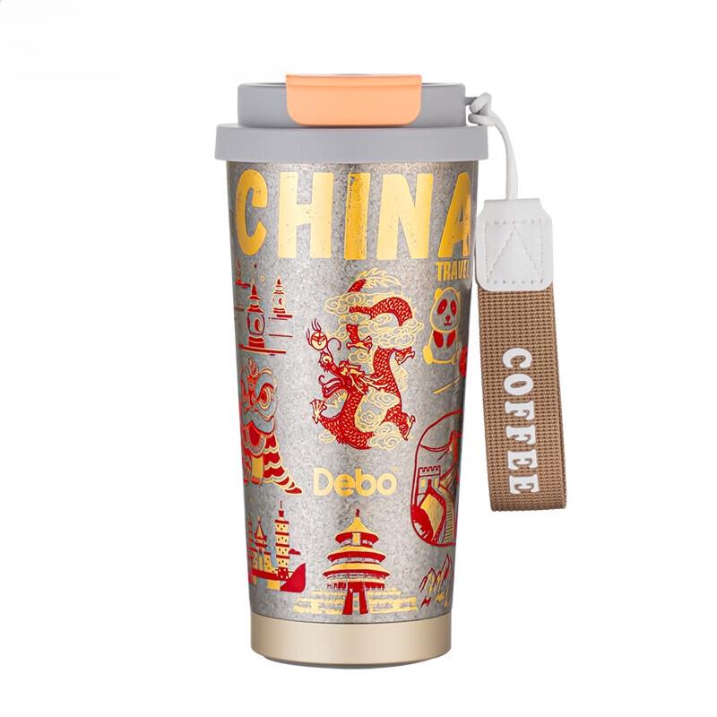 Debo Pure Titanium Dual-Drink Insulated Mug