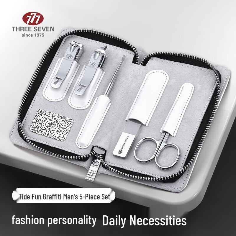 THREE SEVEN Portable 5-Piece Nail Clipper & Grooming Kit