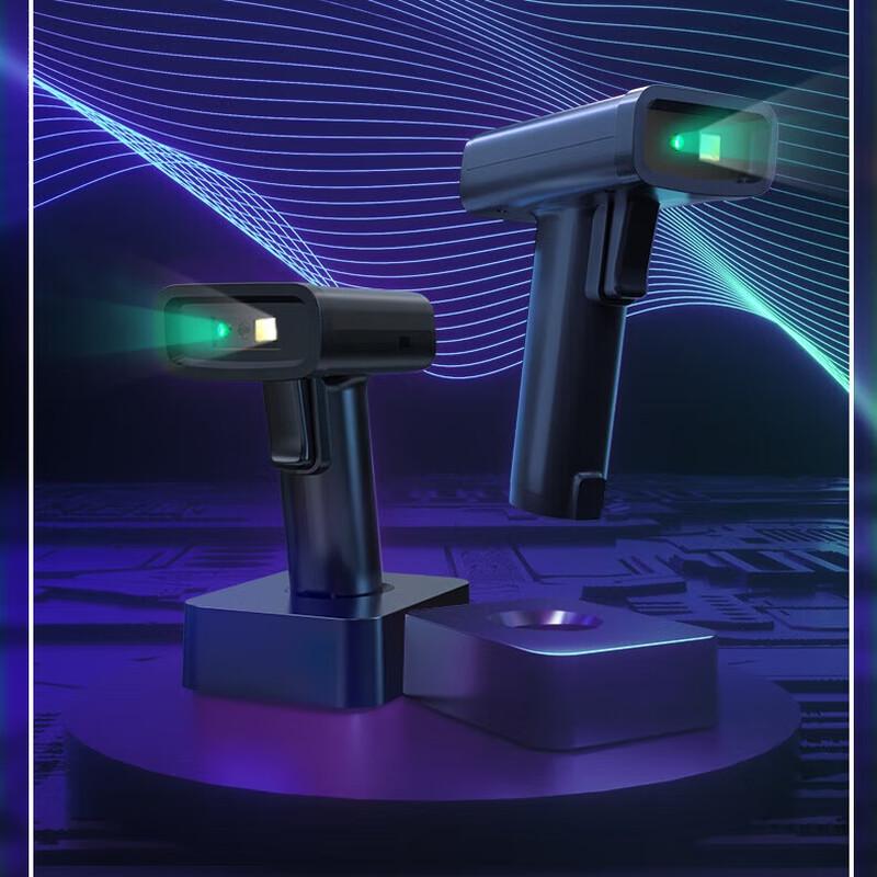 Deli Wireless 1D/2D Barcode Scanner