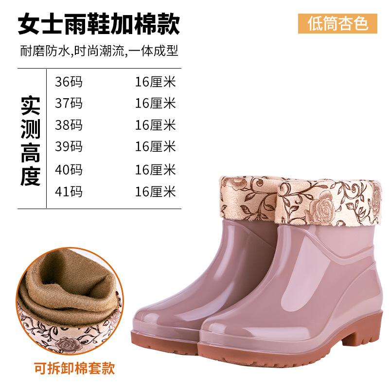 Fashion long rain boots women's non-slip high water shoes pvc women's rain shoes high-top women's soft rubber shoes