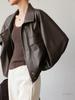 Fashionable Women's Loose-Fit Vintage Fall Biker Leather Jacket