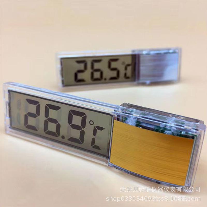 

External LCD Fish Tank Thermometer - Digital Display Water Temperature Gauge for Aquariums Gold Thermometer Patch