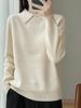 Women's Wool Polo Collar Sweater - Autumn/Winter Loose Fit Knitwear