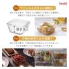 Iwaki Glass Baking Dish Set 1.0L Heat-Resistant Microwave Oven Safe Urban Clear Gratin Cookware Deep