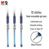 M&G 0.5mm Bullet Tip Erasable Gel Pens