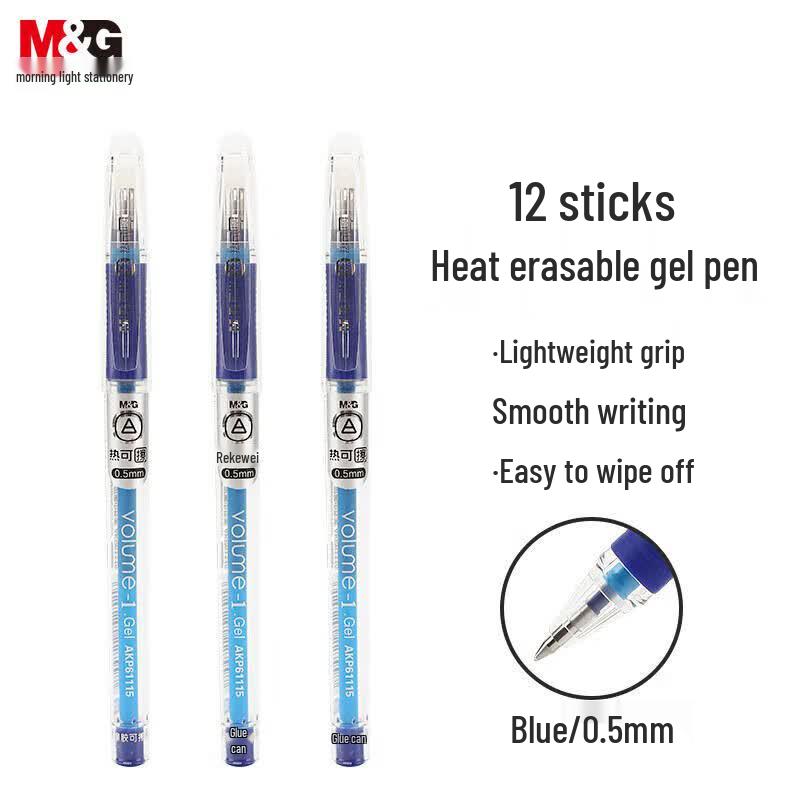 M&G 0.5mm Bullet Tip Erasable Gel Pens
