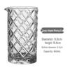 Japanese Crystal Cocktail Glasses & Mixing Set