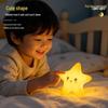 Pentagram Silicone Night Light - Touch-Activated Sensor Lamp 