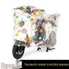 Waterproof Rain Shield Cover for Electric Vehicles, Scooters, Bicycles, and Motorcycles