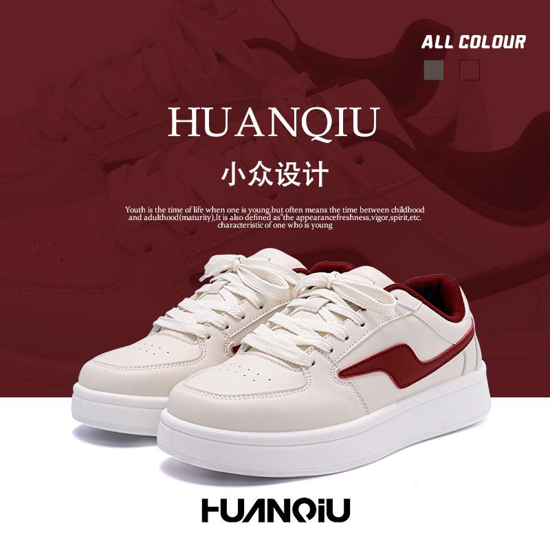 Global Heightening Little White Shoes Men's Summer ZHQ68180N Niche Design Trend Casual Board Shoes Men's Students Men's Shoes