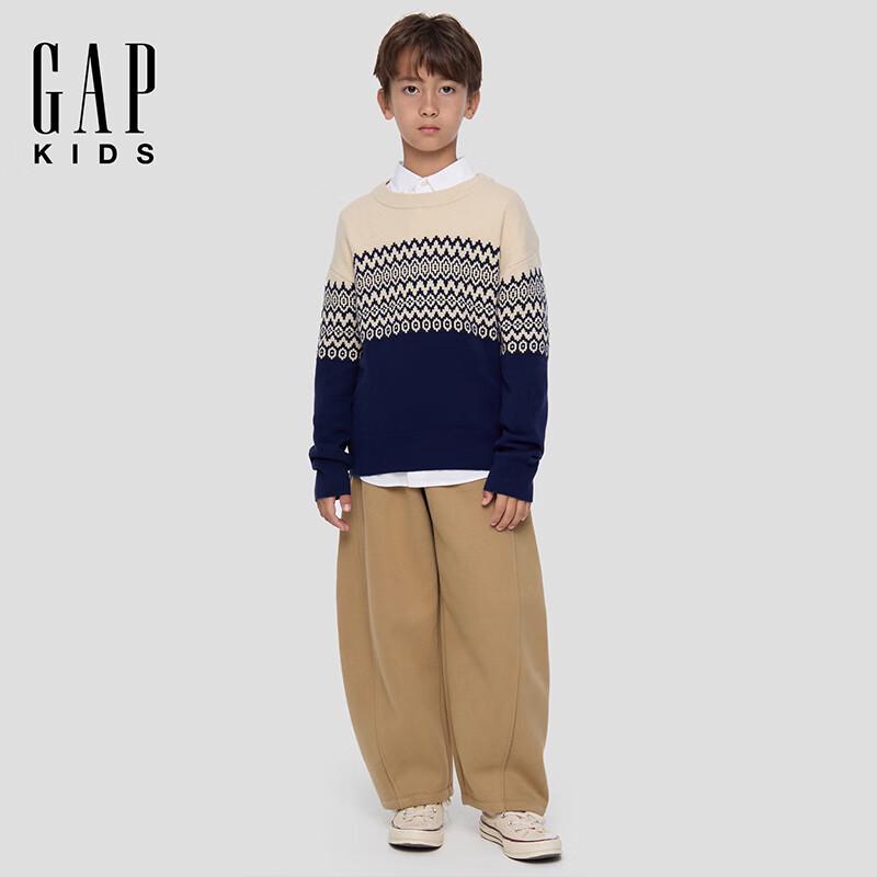 

GAP Boy s Basic Crew Neck Sweater XXL